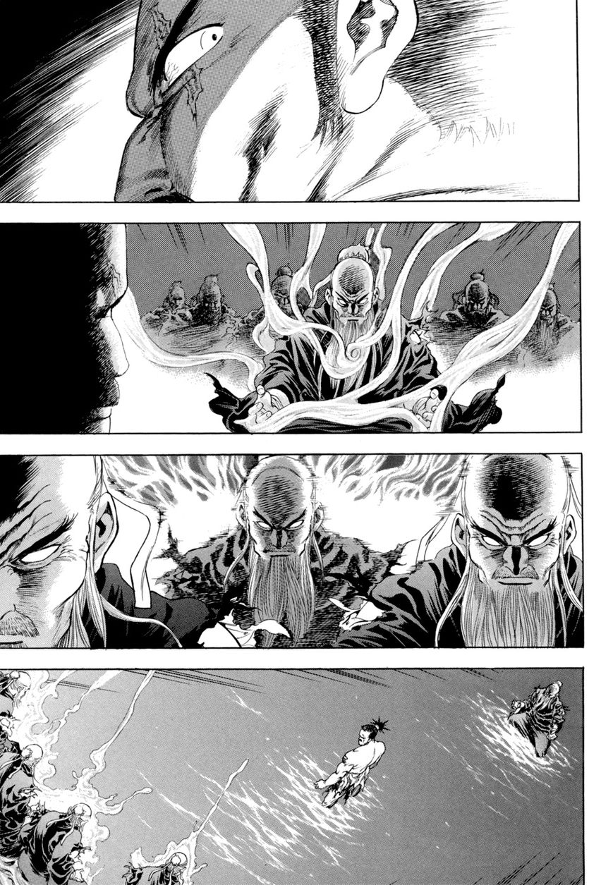 Yongbi Chapter 117 page 19 - Chapter 117