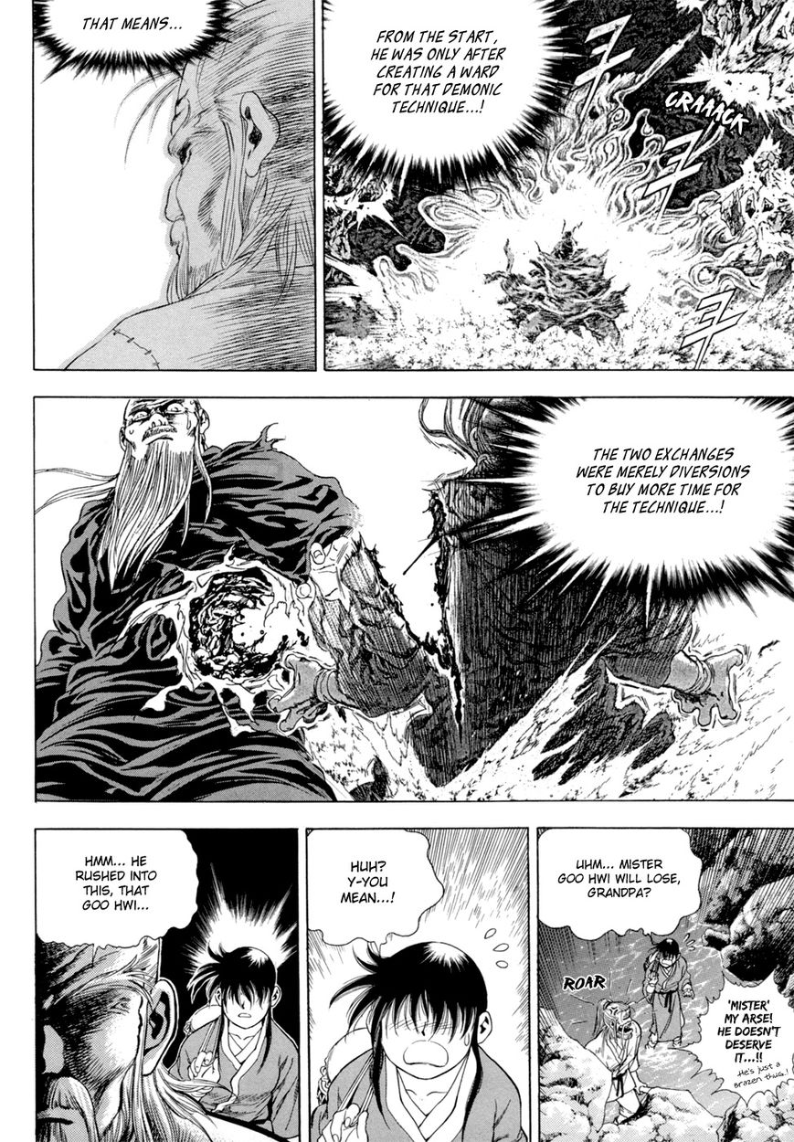 Yongbi Chapter 117 page 24 - Chapter 117