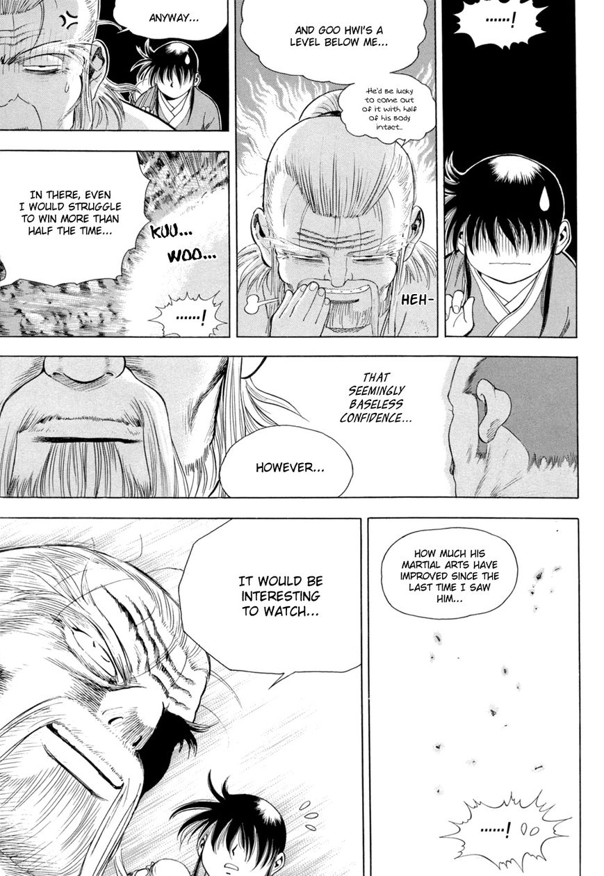 Yongbi Chapter 117 page 25 - Chapter 117
