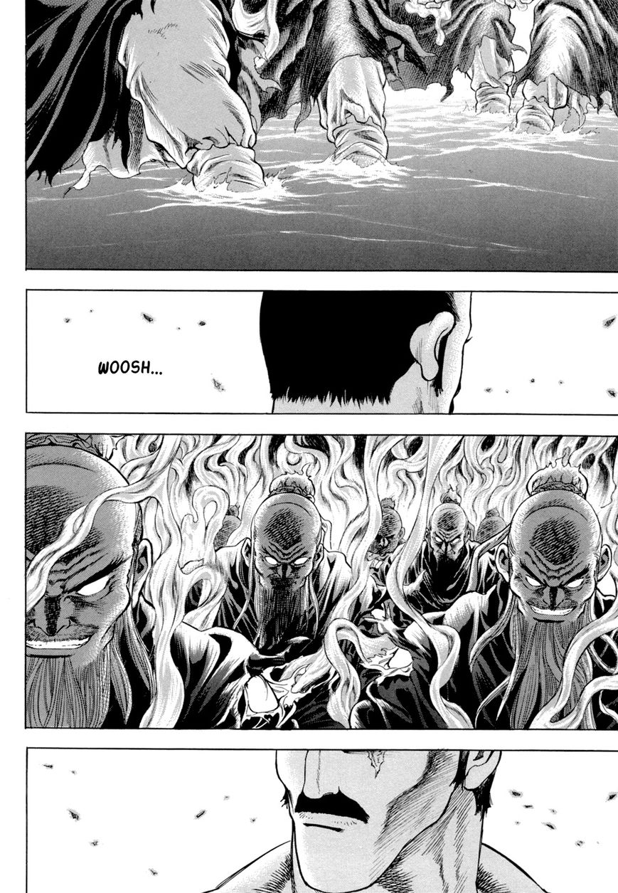 Yongbi Chapter 117 page 26 - Chapter 117