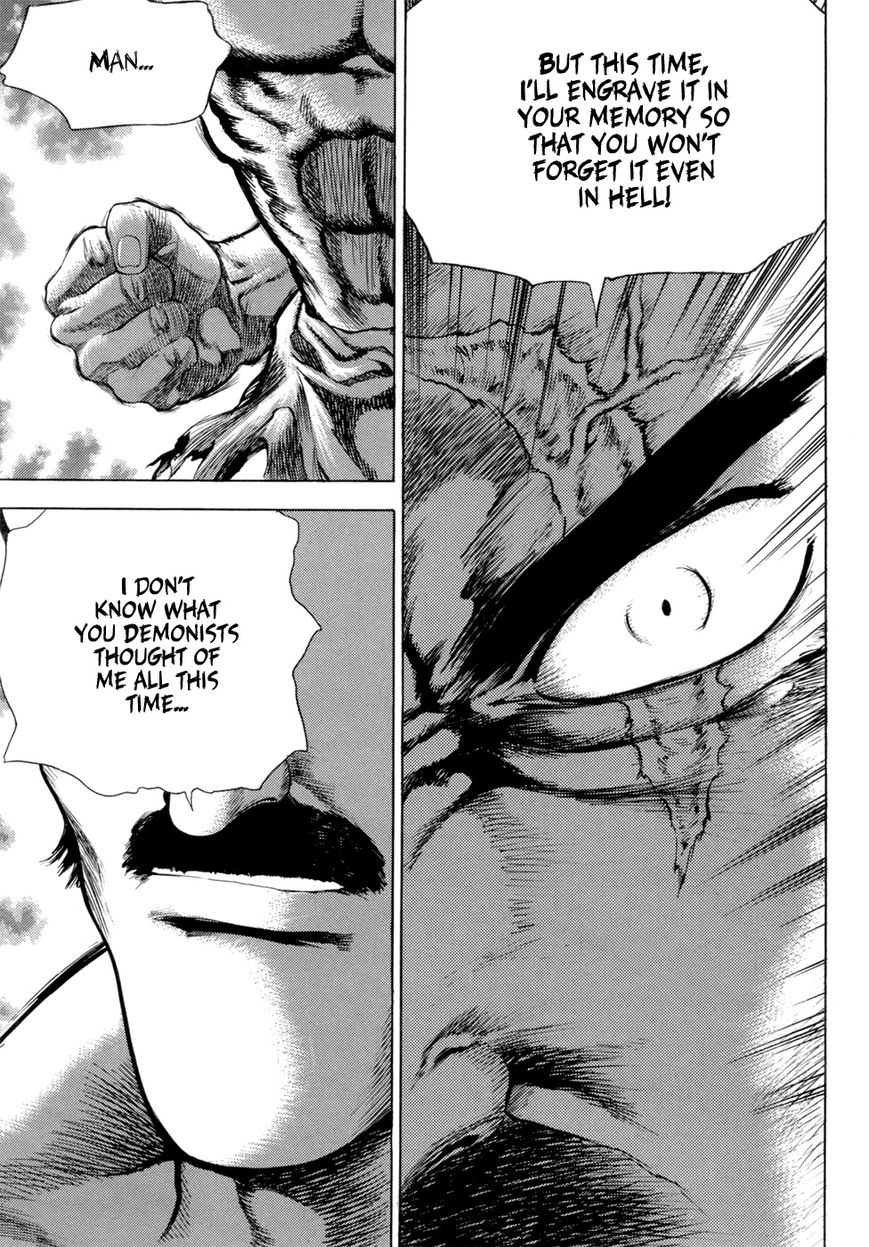 Yongbi Chapter 117 page 29 - Chapter 117