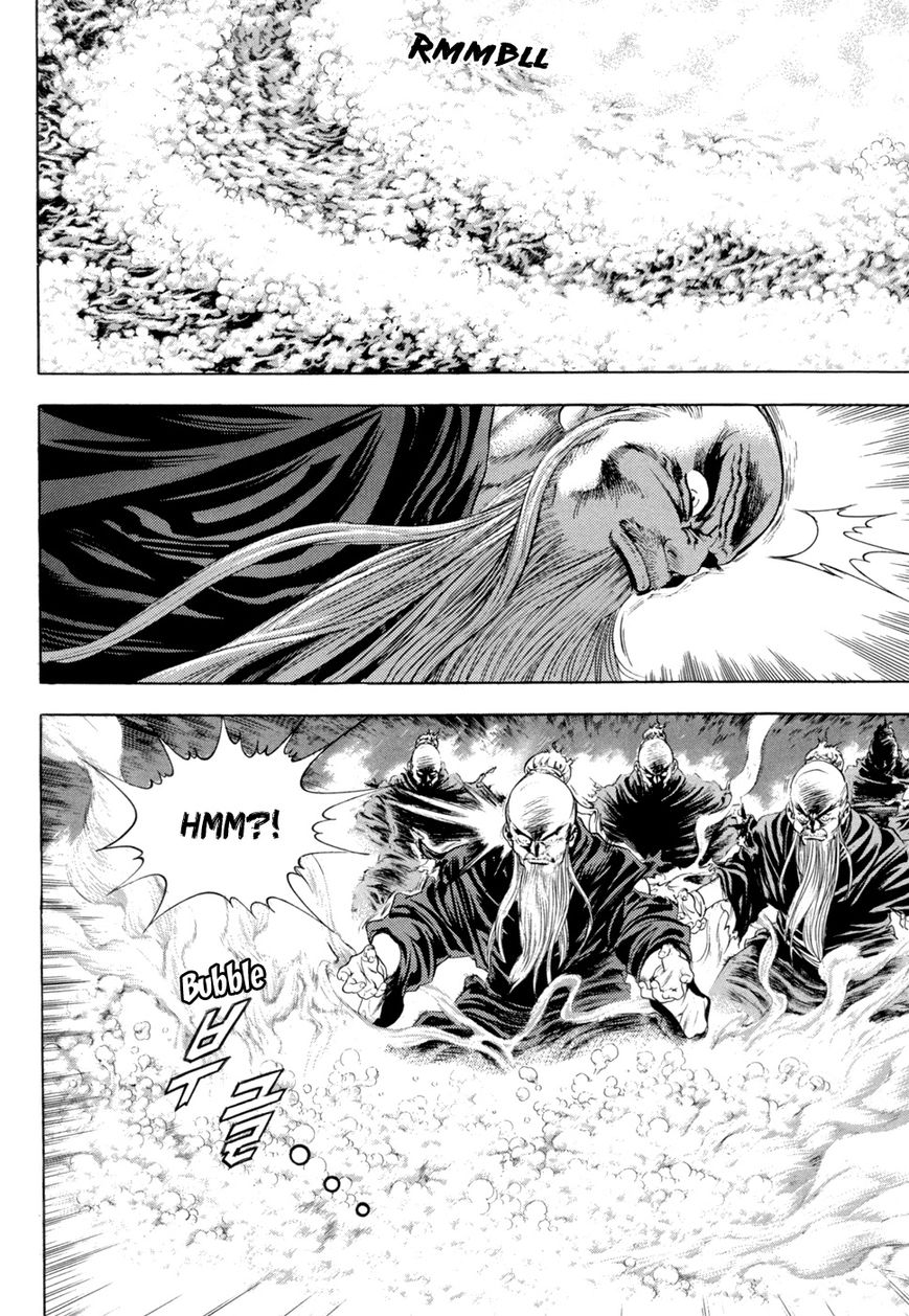 Yongbi Chapter 117 page 30 - Chapter 117
