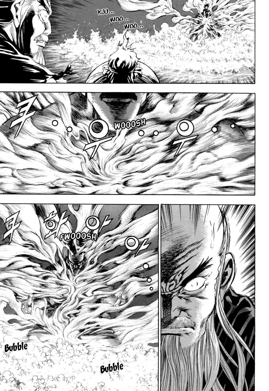 Yongbi Chapter 117 page 31 - Chapter 117
