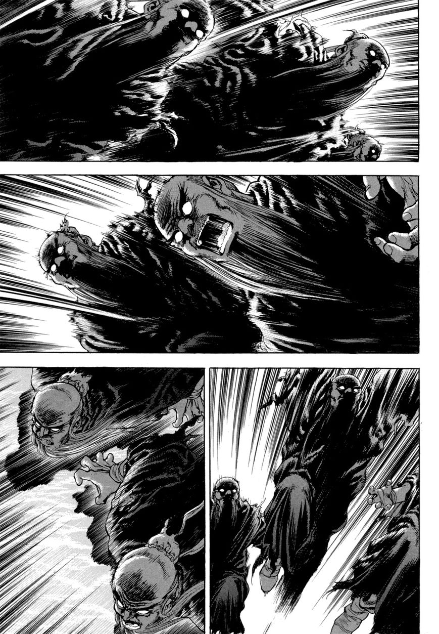 Yongbi Chapter 117 page 33 - Chapter 117