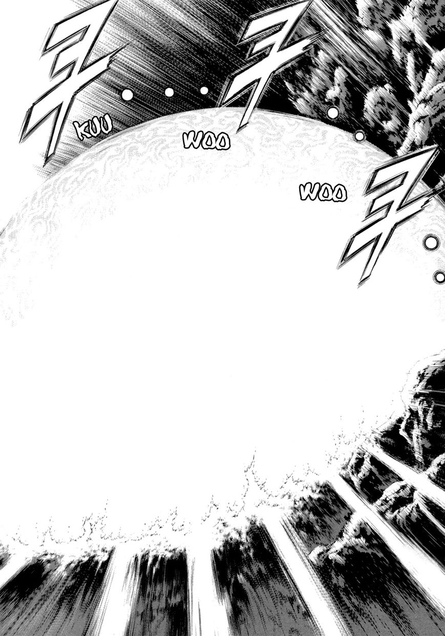 Yongbi Chapter 117 page 37 - Chapter 117