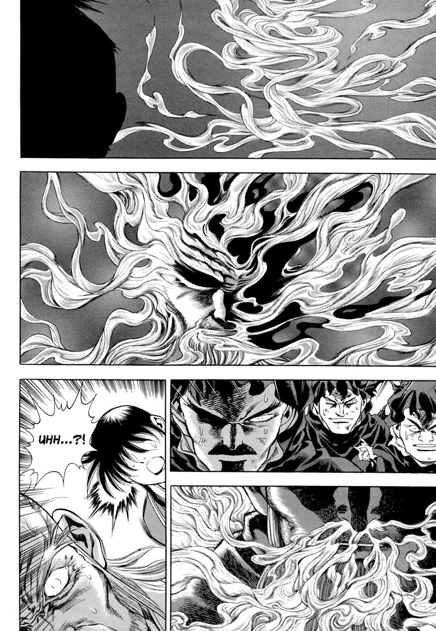Yongbi Chapter 117 page 6 - Chapter 117