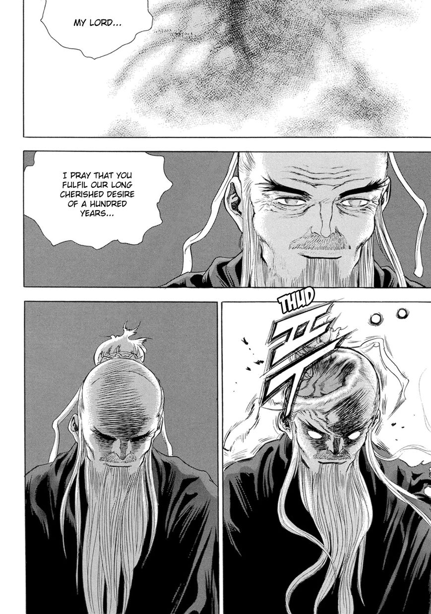 Yongbi Chapter 118 page 18 - Chapter 118