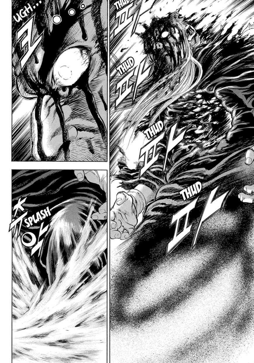 Yongbi Chapter 118 page 21 - Chapter 118
