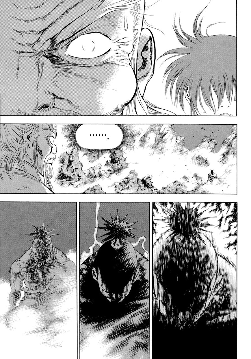 Yongbi Chapter 118 page 24 - Chapter 118