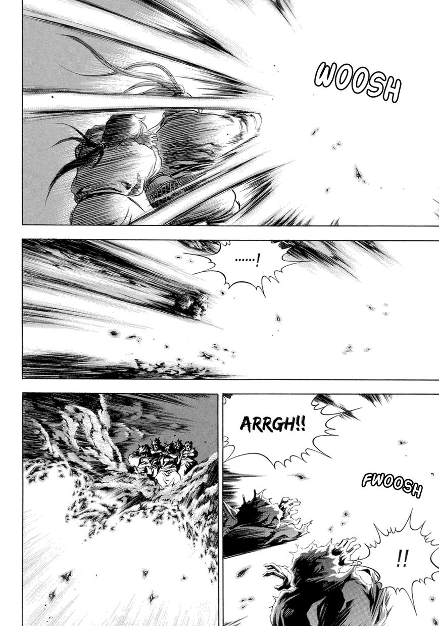 Yongbi Chapter 118 page 4 - Chapter 118