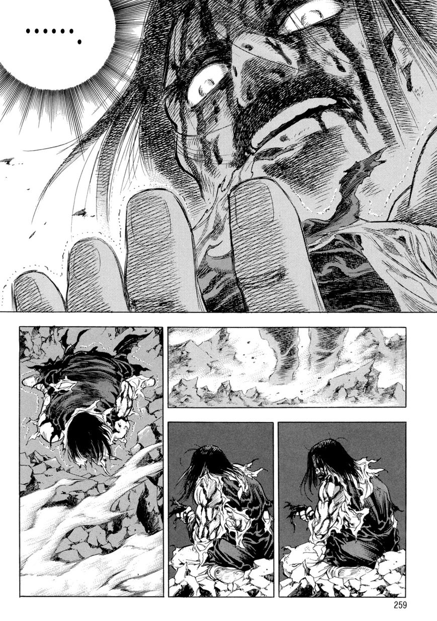 Yongbi Chapter 119 page 10 - Chapter 119