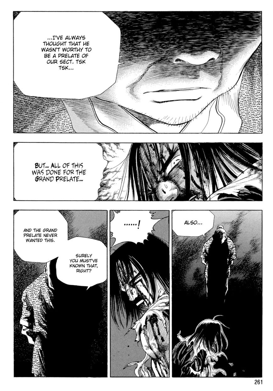 Yongbi Chapter 119 page 12 - Chapter 119