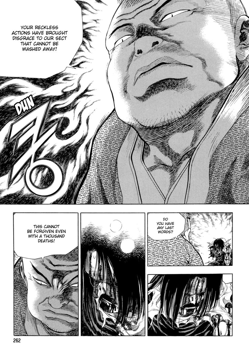 Yongbi Chapter 119 page 13 - Chapter 119