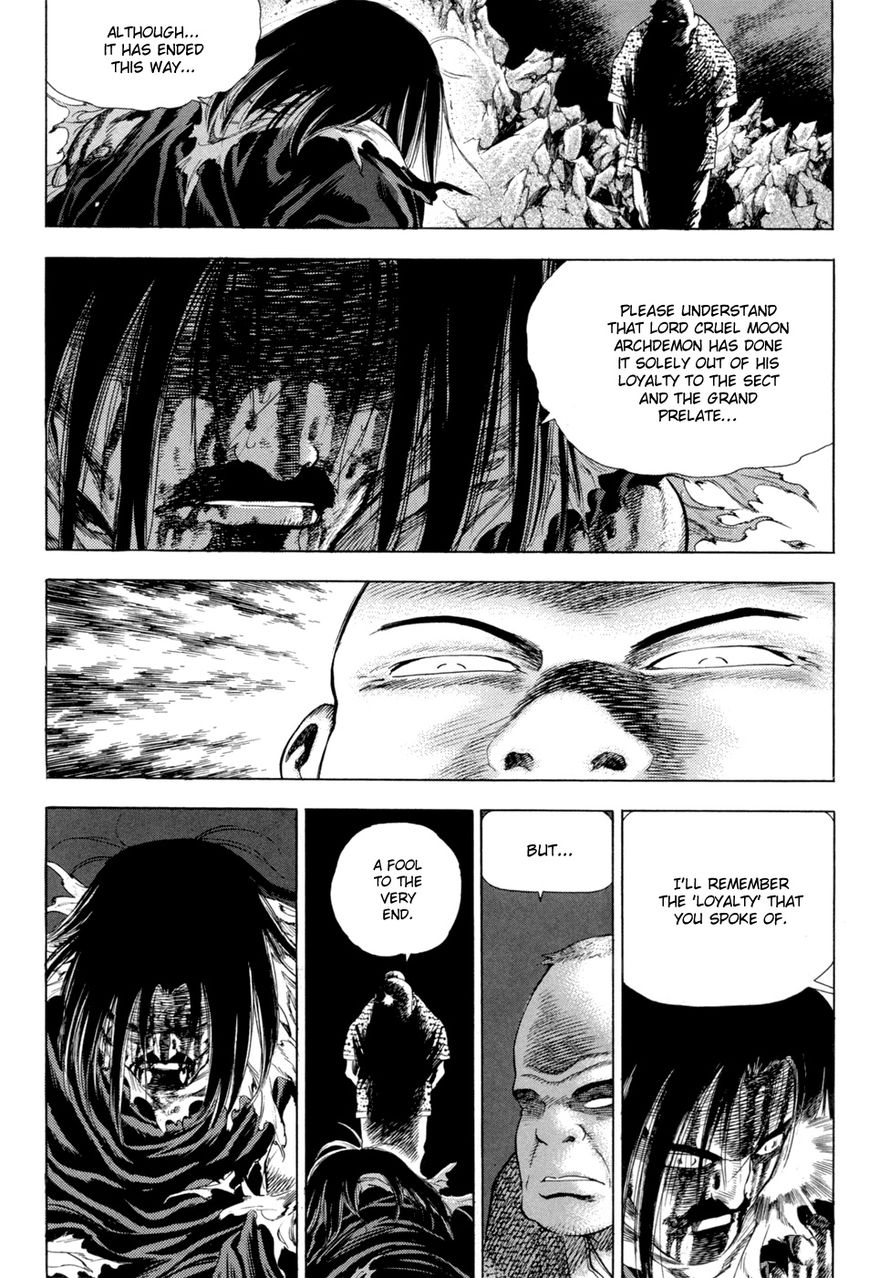 Yongbi Chapter 119 page 14 - Chapter 119