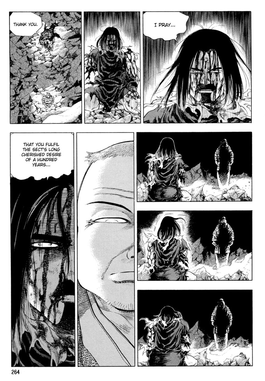 Yongbi Chapter 119 page 15 - Chapter 119