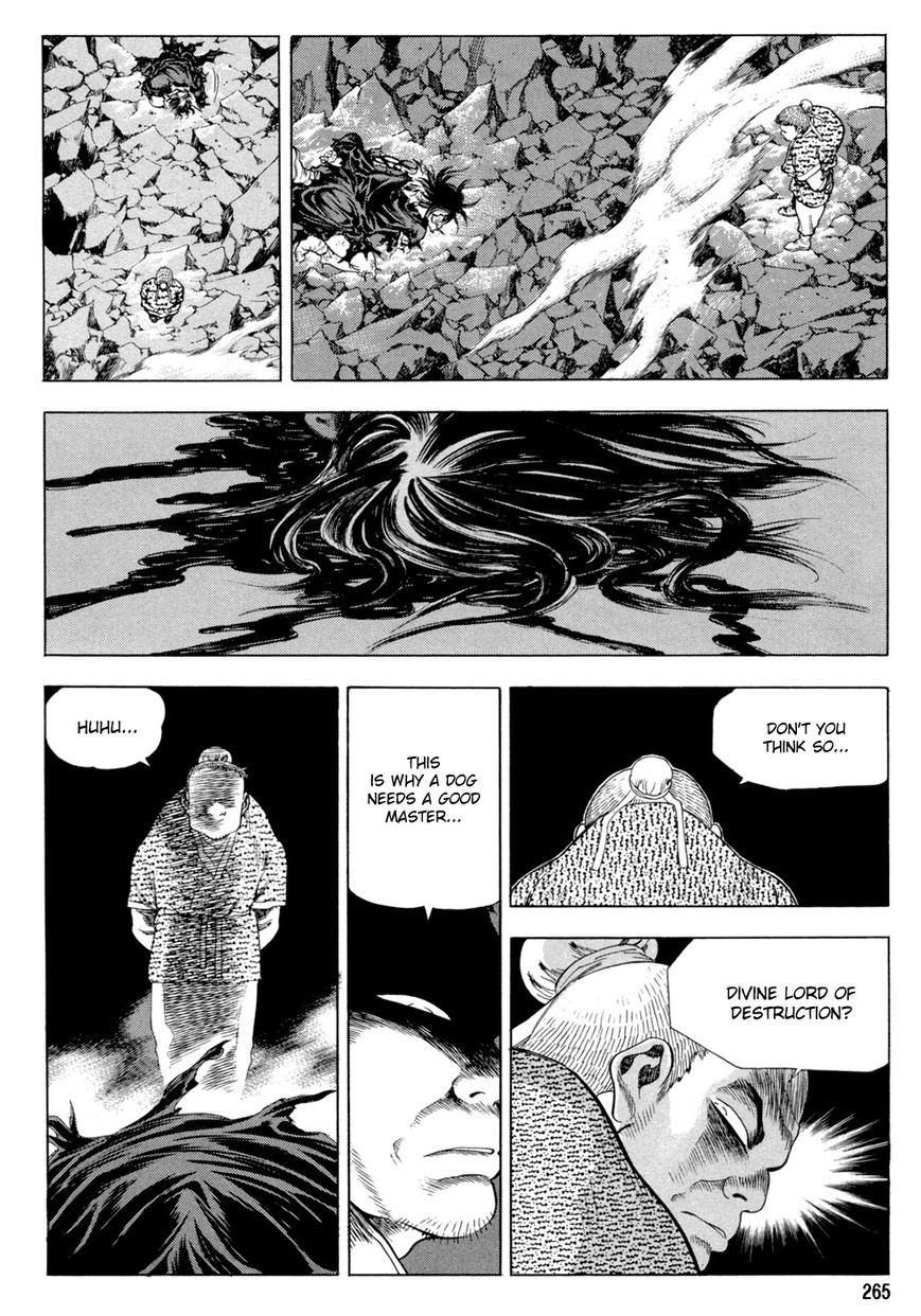 Yongbi Chapter 119 page 16 - Chapter 119