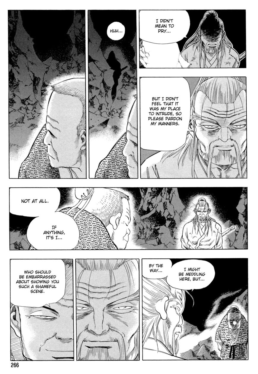 Yongbi Chapter 119 page 17 - Chapter 119