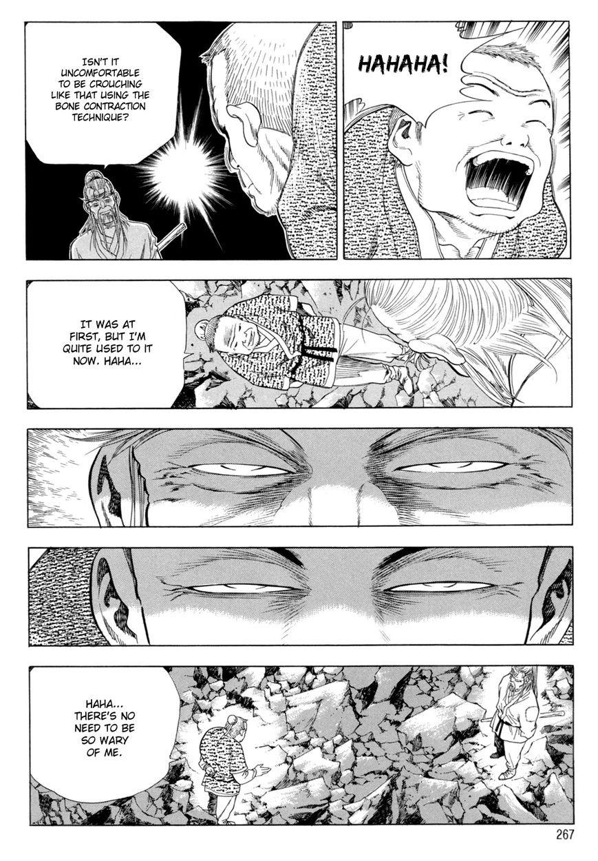 Yongbi Chapter 119 page 18 - Chapter 119