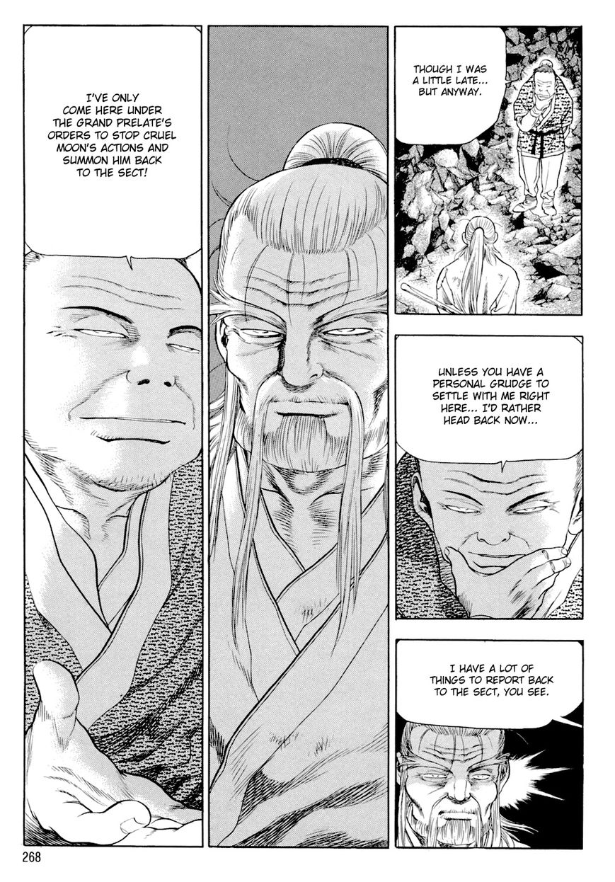 Yongbi Chapter 119 page 19 - Chapter 119