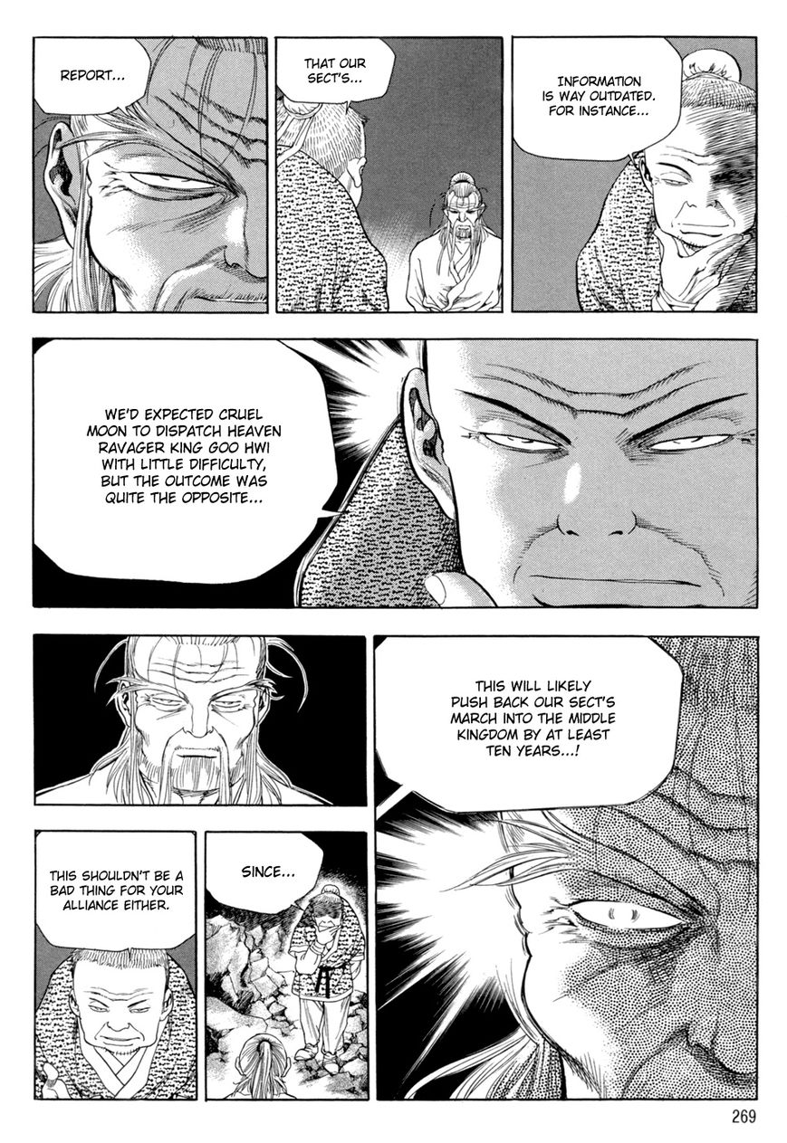 Yongbi Chapter 119 page 20 - Chapter 119