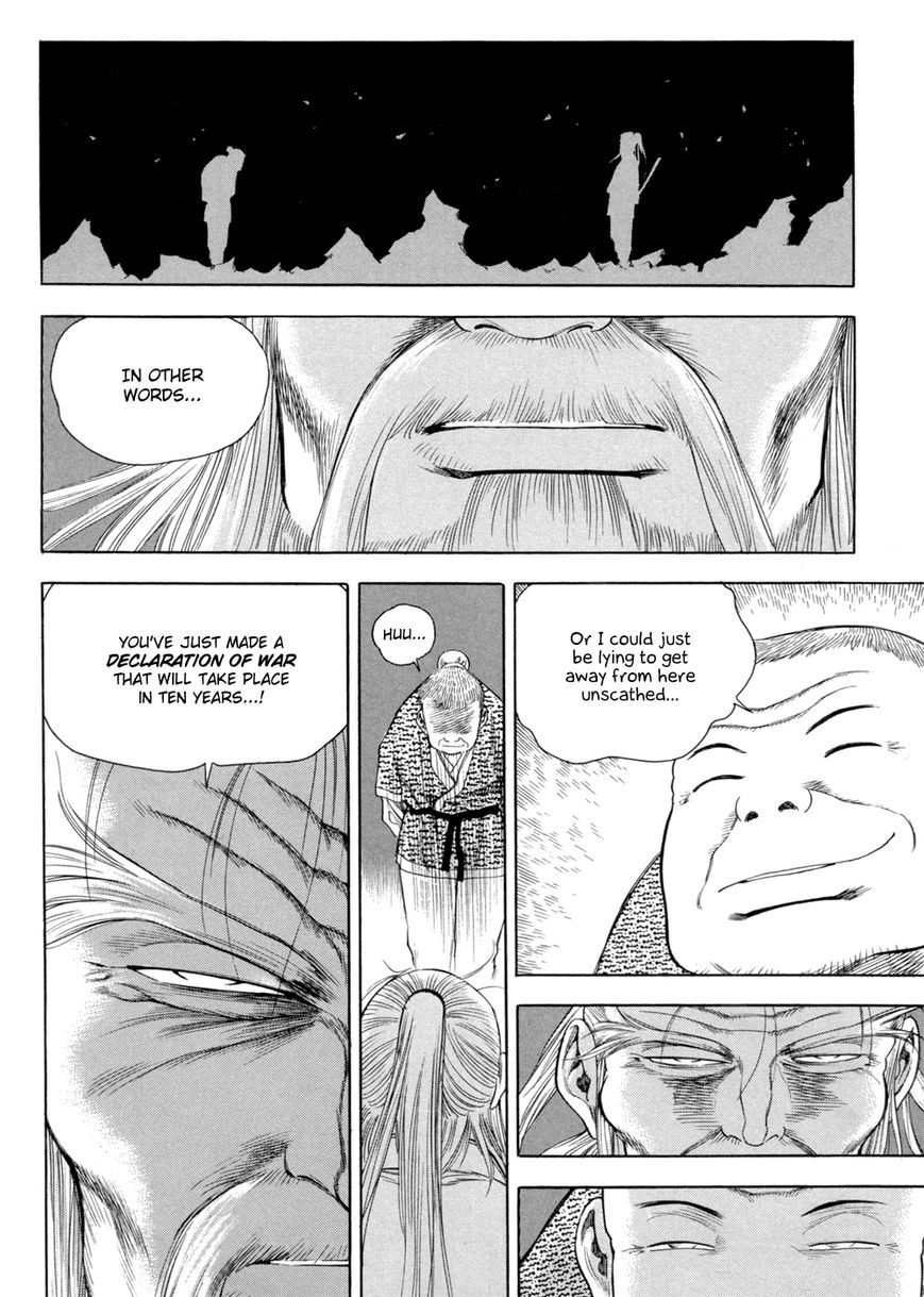 Yongbi Chapter 119 page 21 - Chapter 119