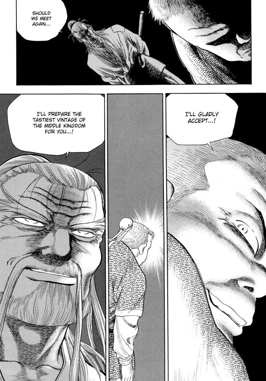 Yongbi Chapter 119 page 24 - Chapter 119