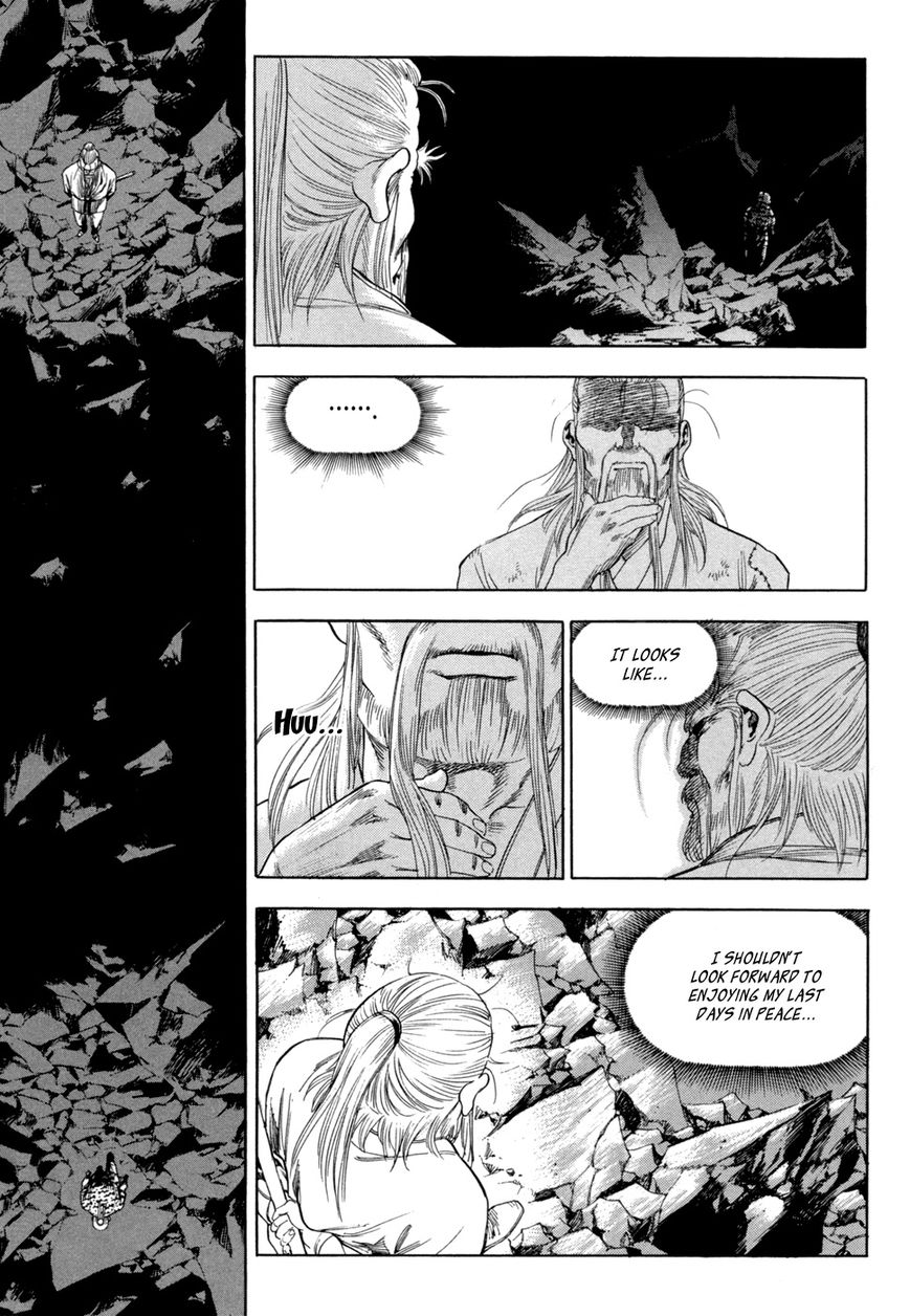 Yongbi Chapter 119 page 25 - Chapter 119