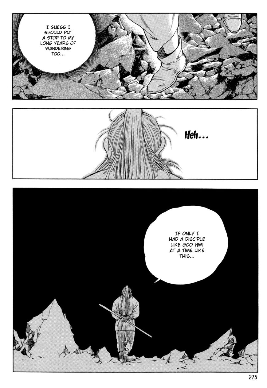 Yongbi Chapter 119 page 26 - Chapter 119