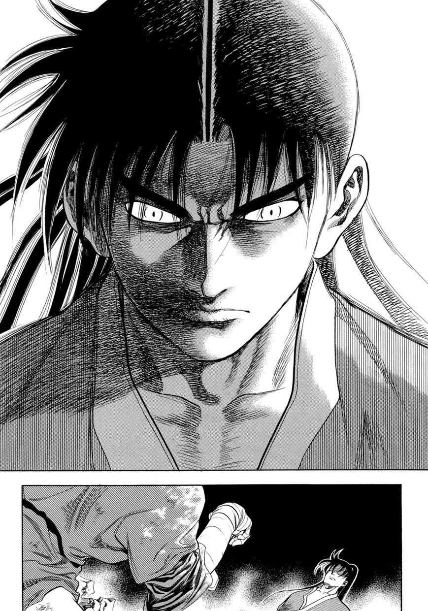 Yongbi Chapter 119 page 27 - Chapter 119