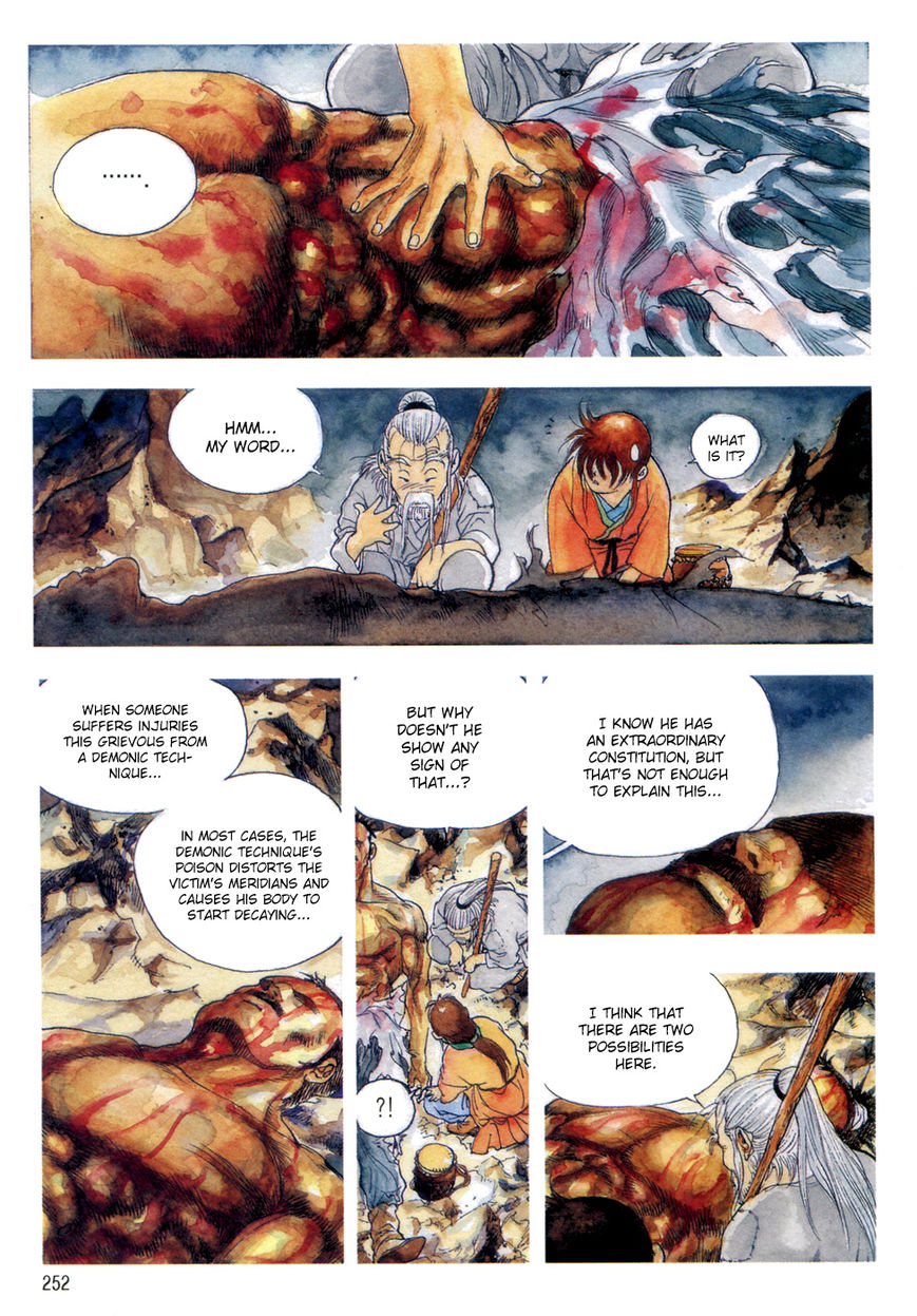 Yongbi Chapter 119 page 3 - Chapter 119