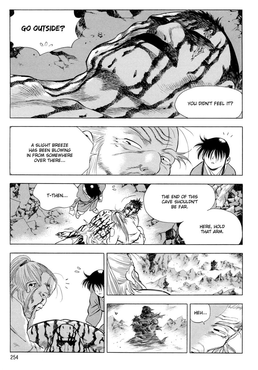 Yongbi Chapter 119 page 5 - Chapter 119