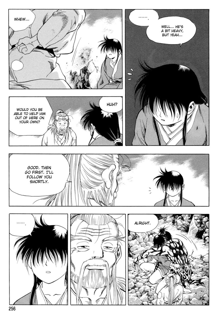 Yongbi Chapter 119 page 7 - Chapter 119