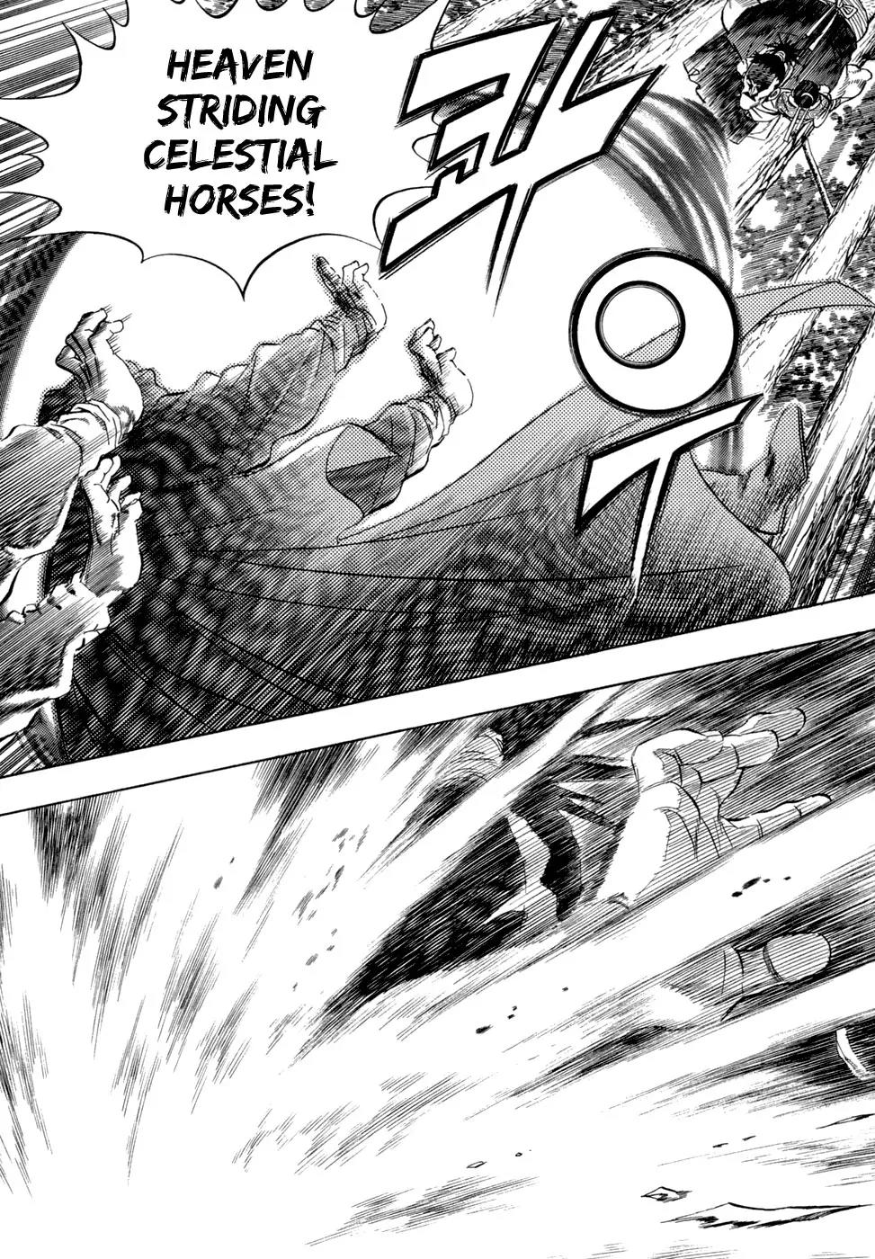 Yongbi Chapter 12 page 11 - Chapter 12