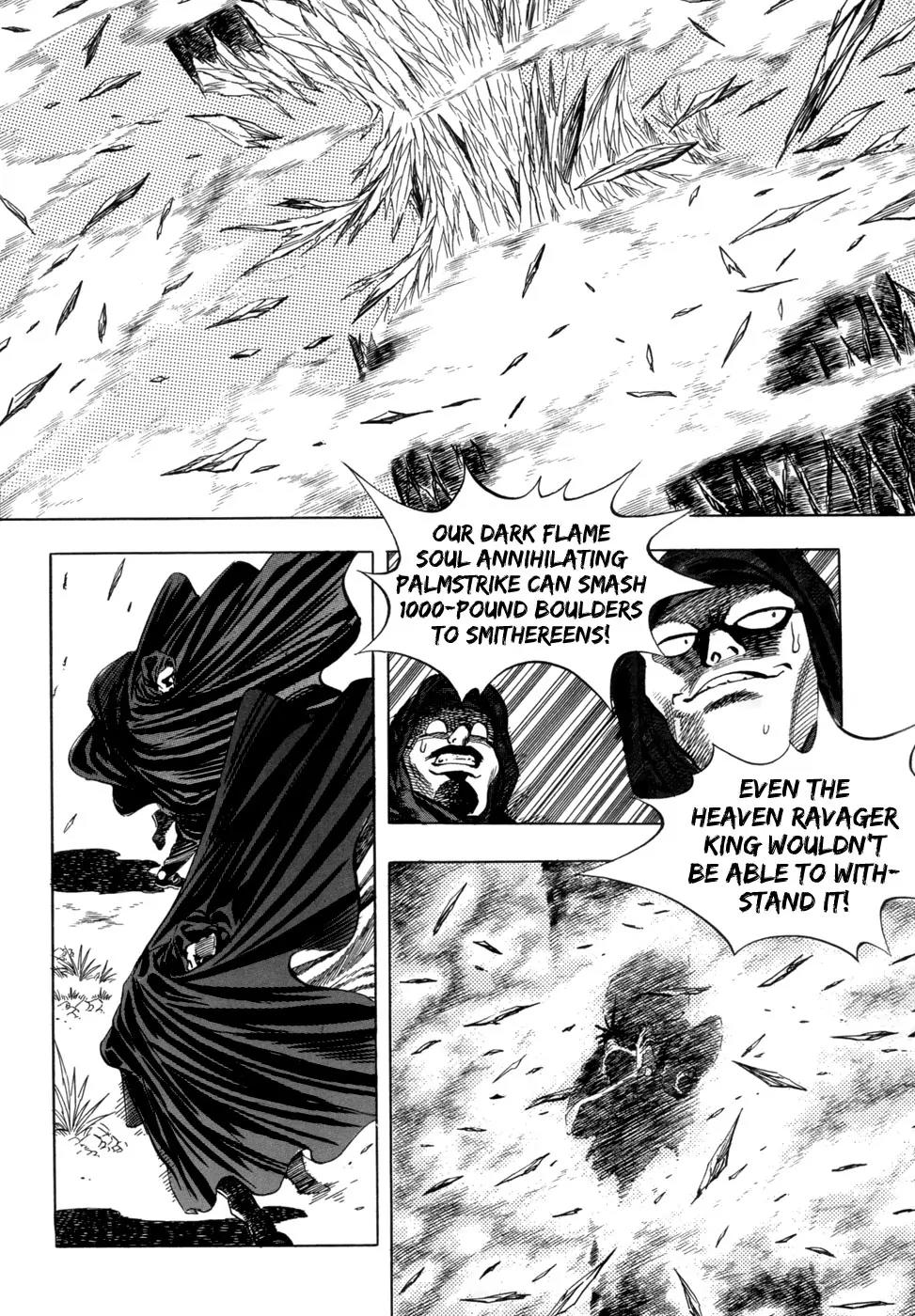Yongbi Chapter 12 page 13 - Chapter 12