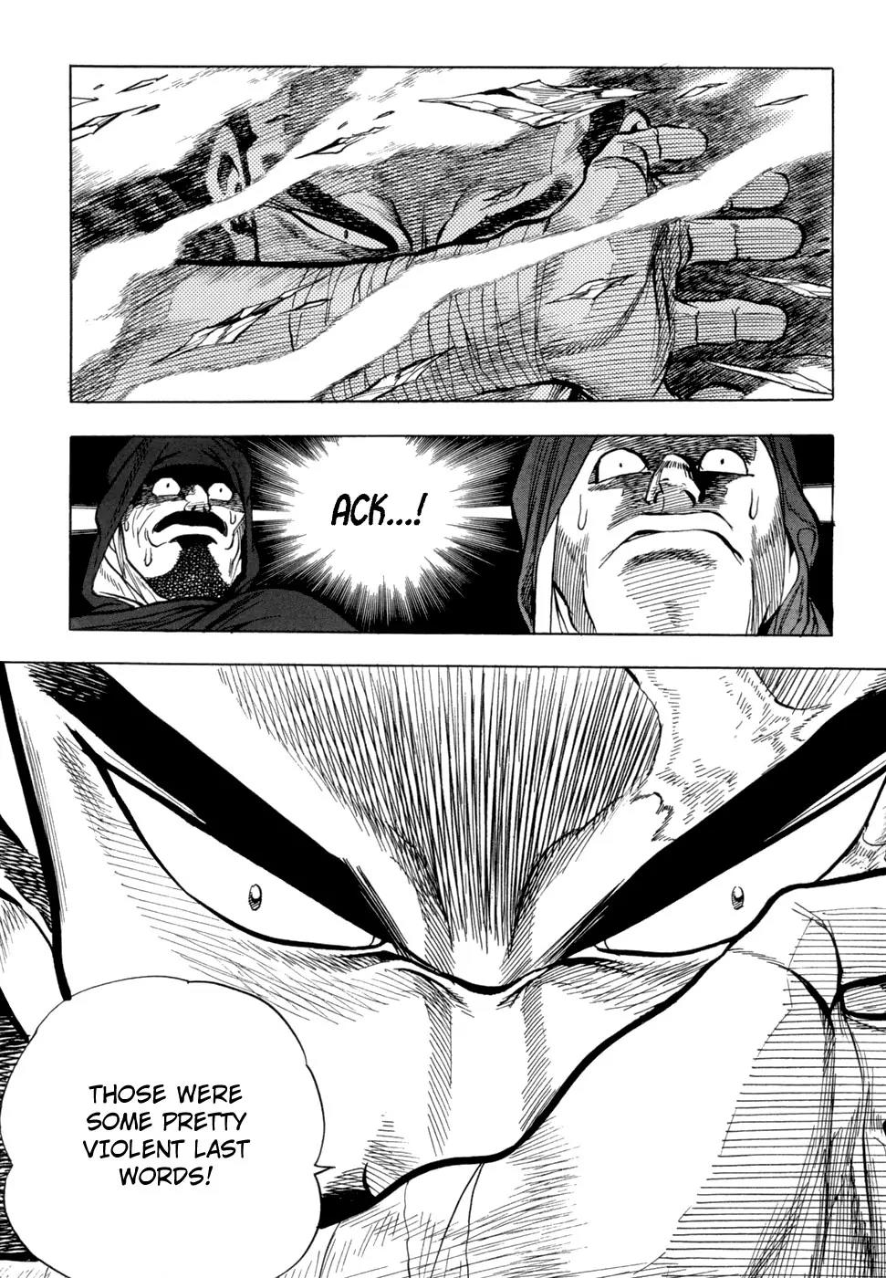 Yongbi Chapter 12 page 14 - Chapter 12