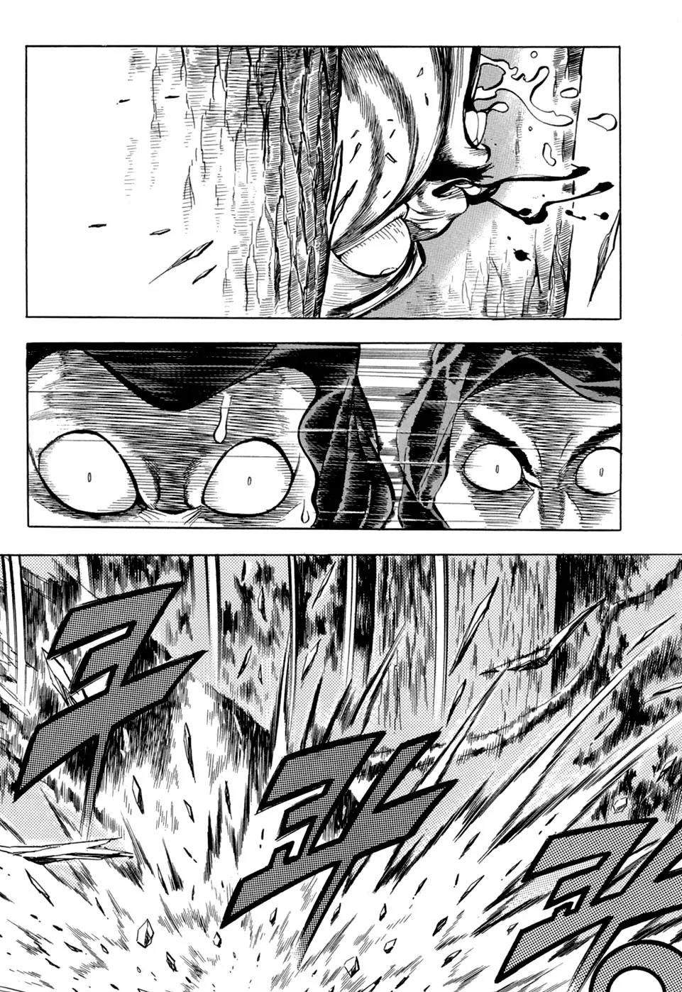 Yongbi Chapter 12 page 18 - Chapter 12