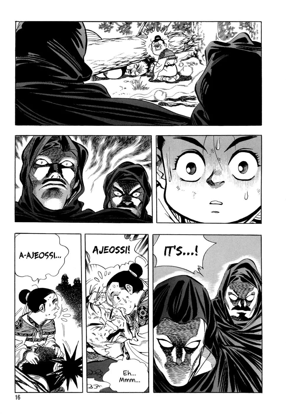 Yongbi Chapter 12 page 20 - Chapter 12