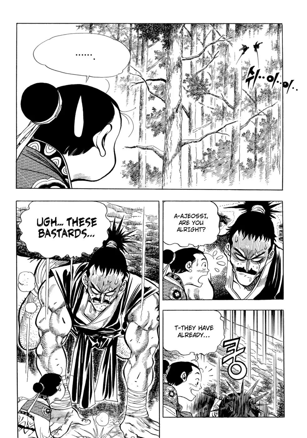 Yongbi Chapter 12 page 22 - Chapter 12