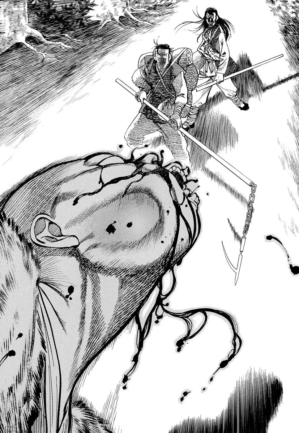 Yongbi Chapter 12 page 27 - Chapter 12