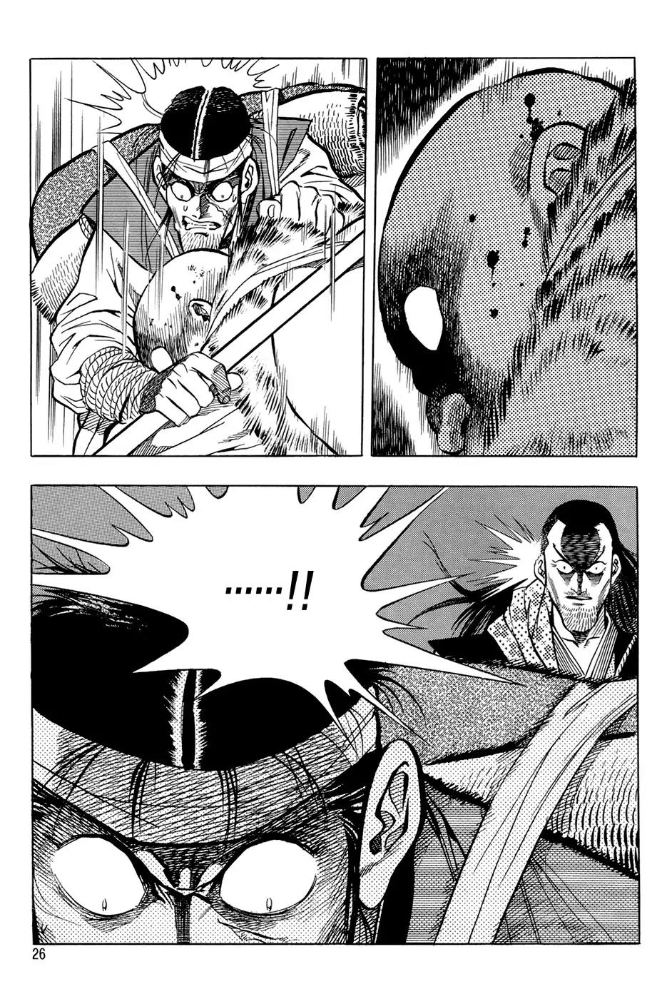 Yongbi Chapter 12 page 29 - Chapter 12
