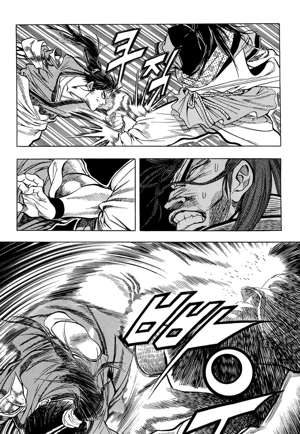 Yongbi Chapter 12 page 35 - Chapter 12
