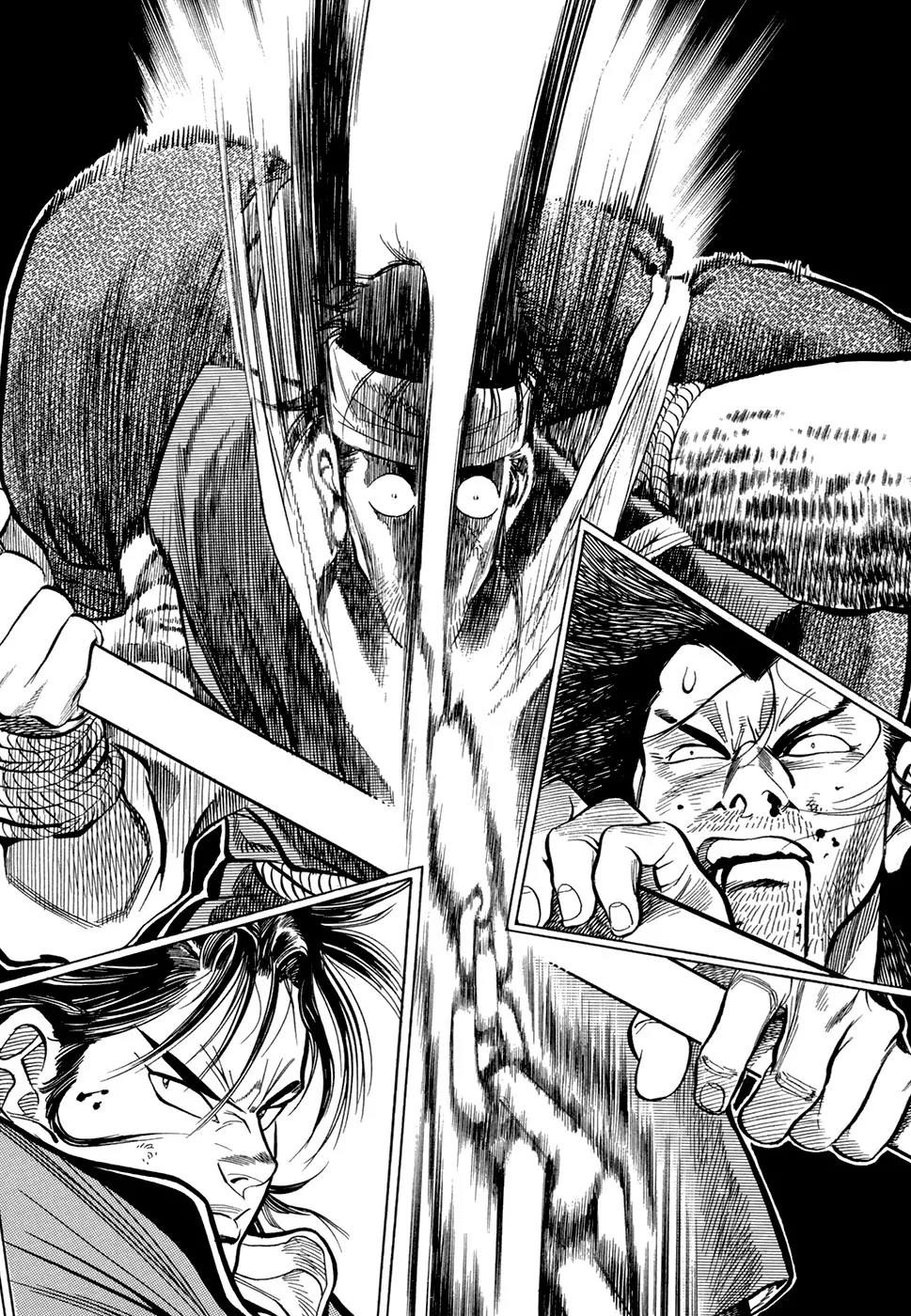 Yongbi Chapter 12 page 43 - Chapter 12