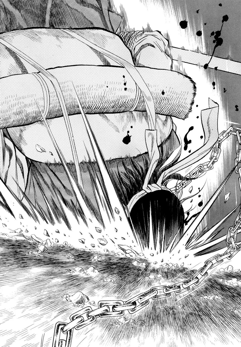 Yongbi Chapter 12 page 44 - Chapter 12