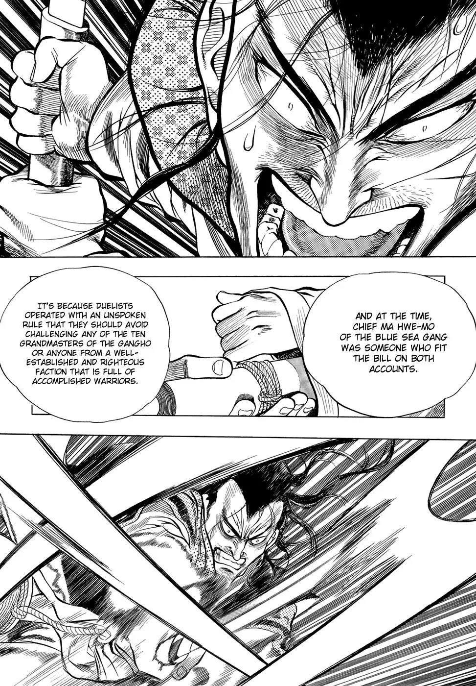 Yongbi Chapter 12 page 47 - Chapter 12