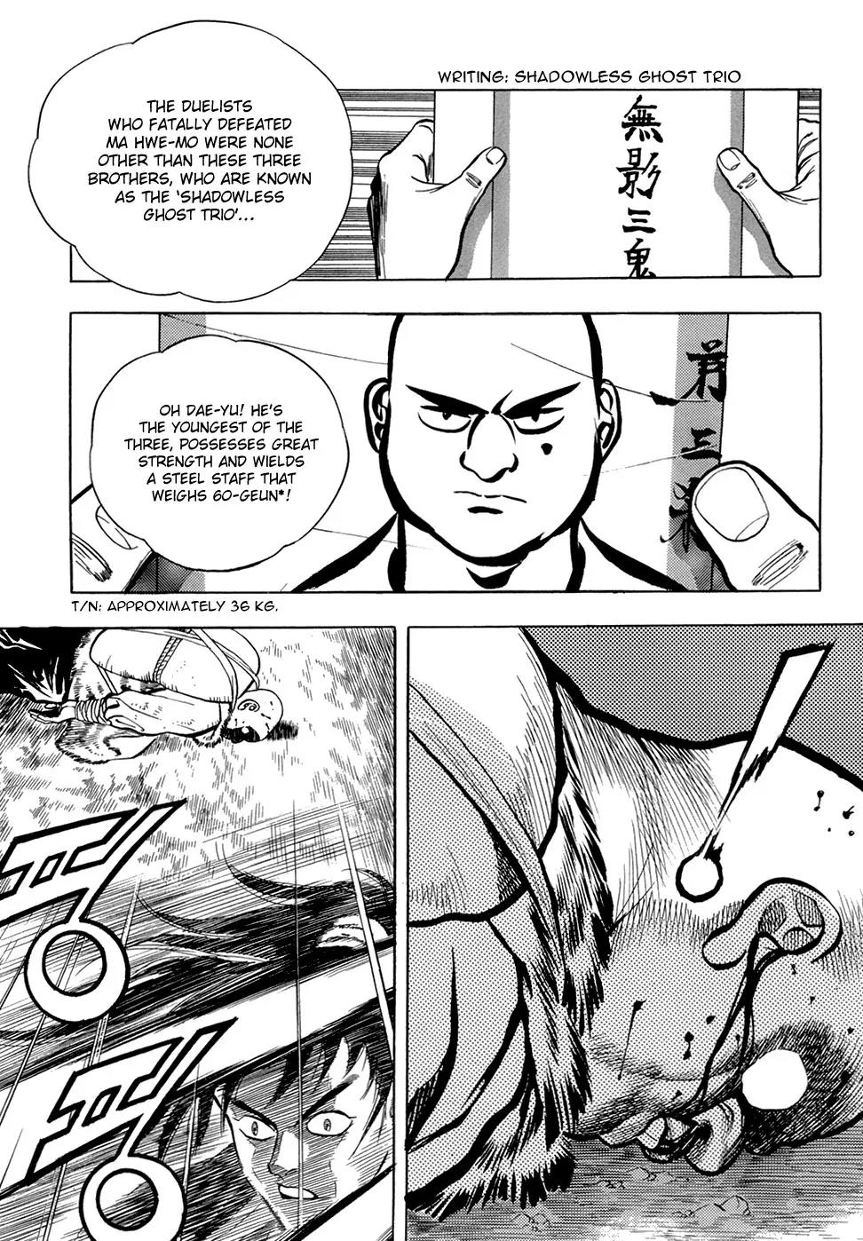 Yongbi Chapter 12 page 48 - Chapter 12