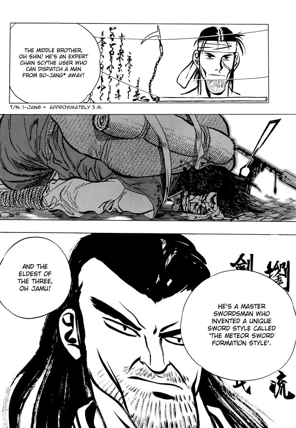 Yongbi Chapter 12 page 49 - Chapter 12