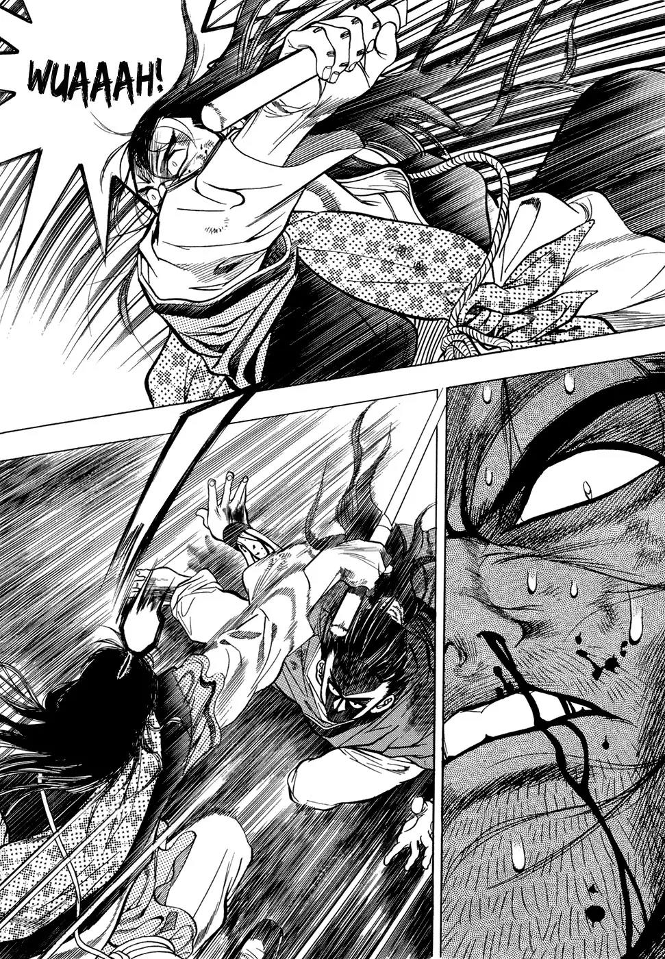 Yongbi Chapter 12 page 54 - Chapter 12