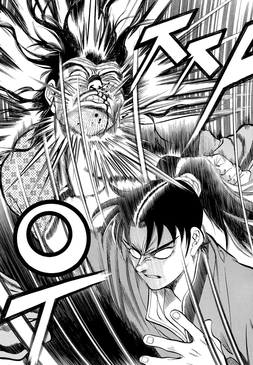 Yongbi Chapter 12 page 55 - Chapter 12