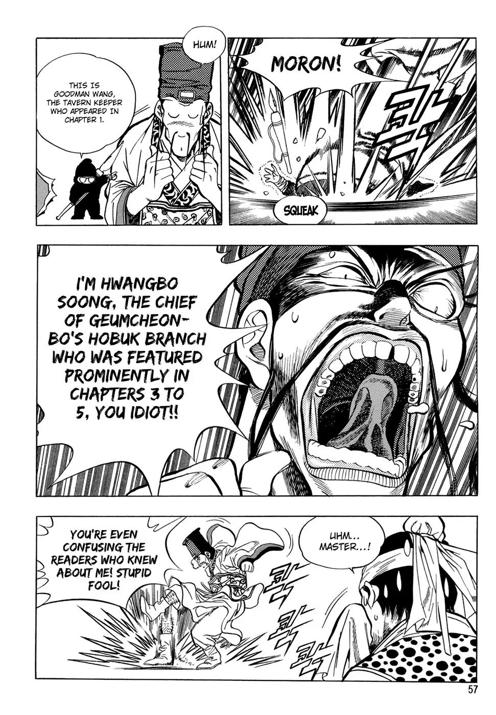 Yongbi Chapter 12 page 58 - Chapter 12