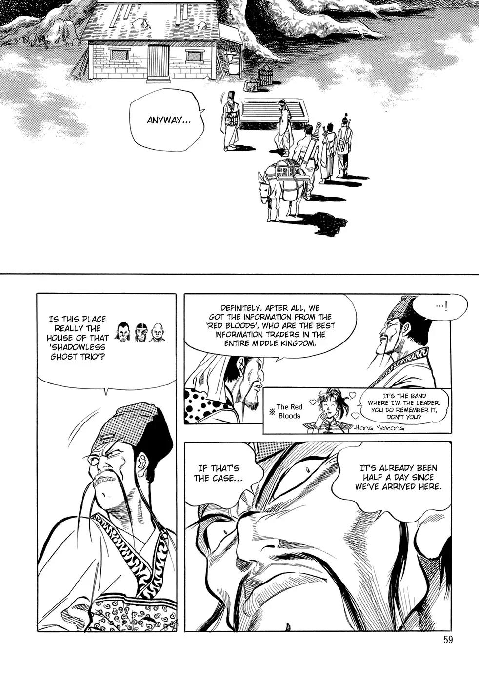 Yongbi Chapter 12 page 60 - Chapter 12